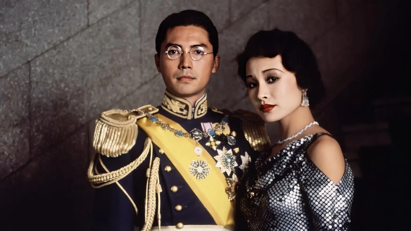 L'ultimo imperatore streaming ita