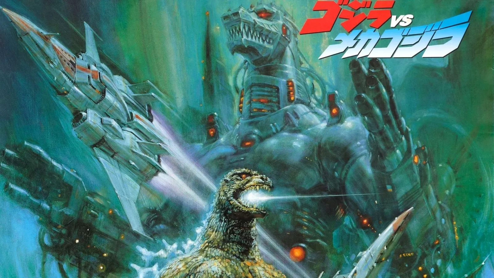 Gojira vs Mekagojira streaming ita