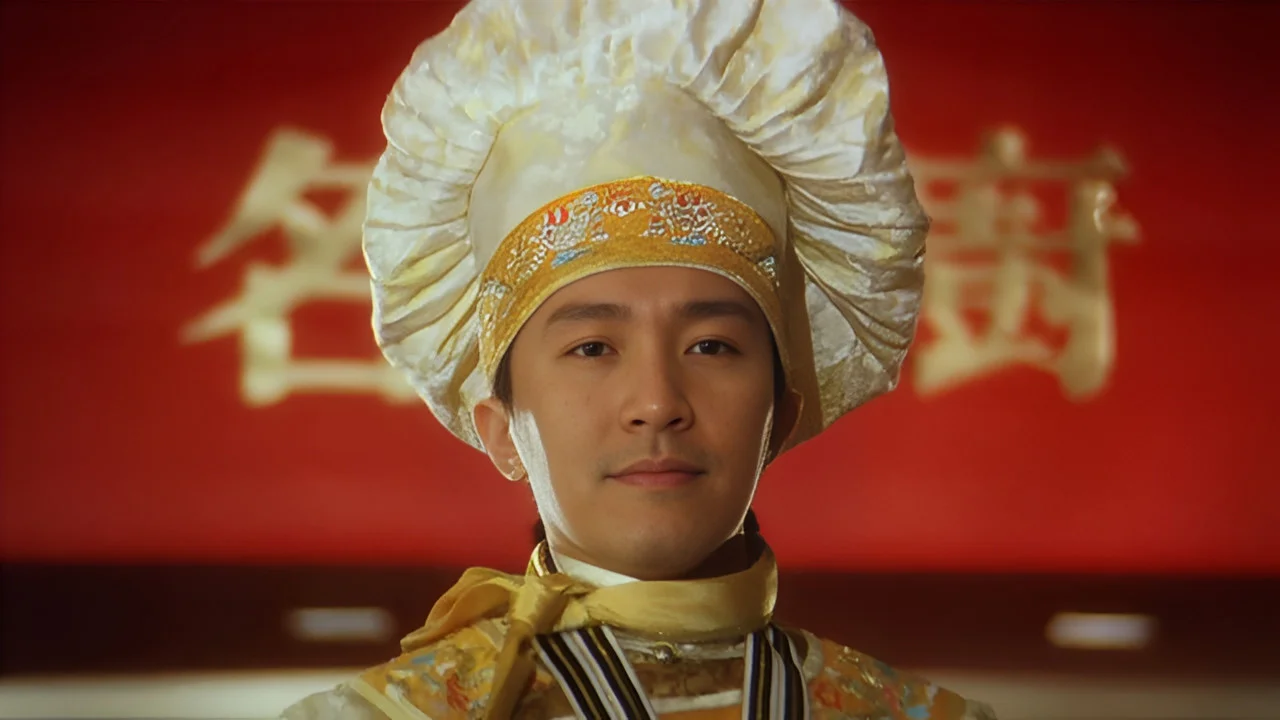 The God of Cookery streaming ita