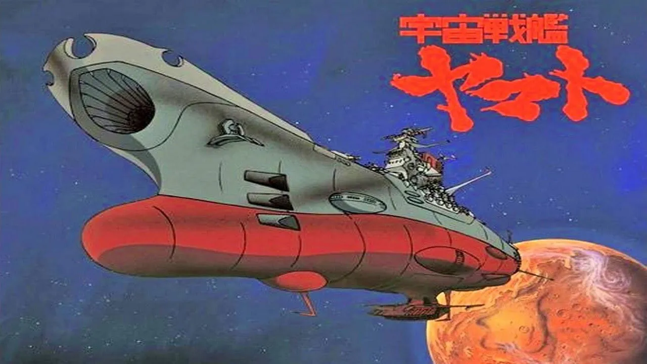 La corazzata Yamato streaming ita