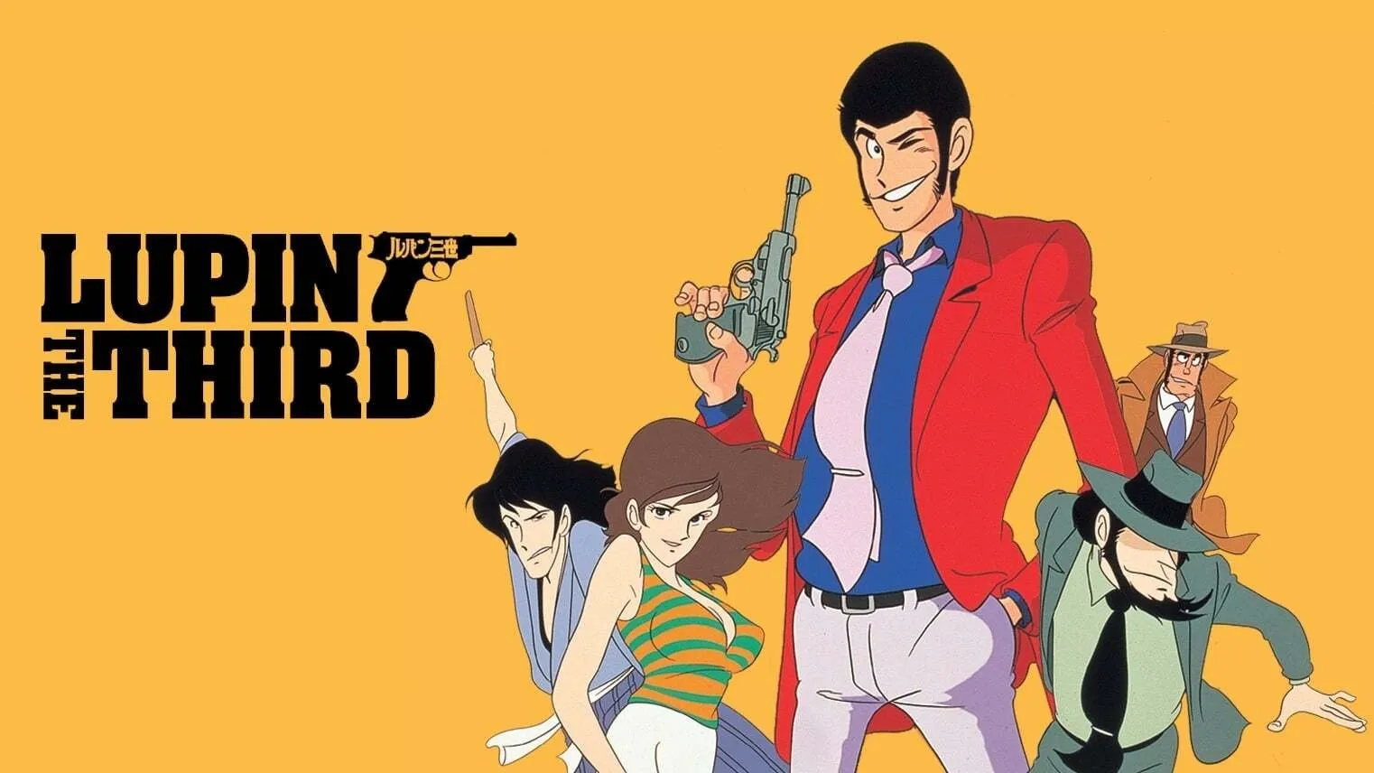 Lupin III streaming ita