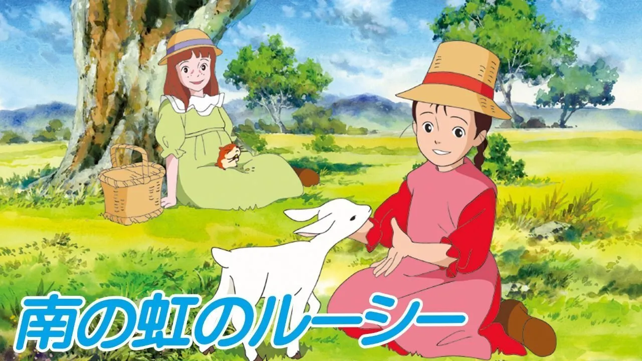 Lucy May streaming ita