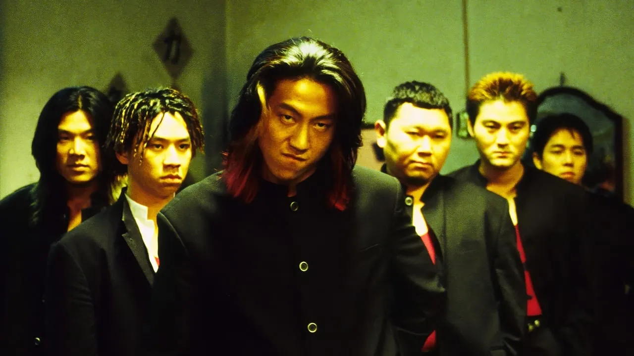 Volcano High streaming ita