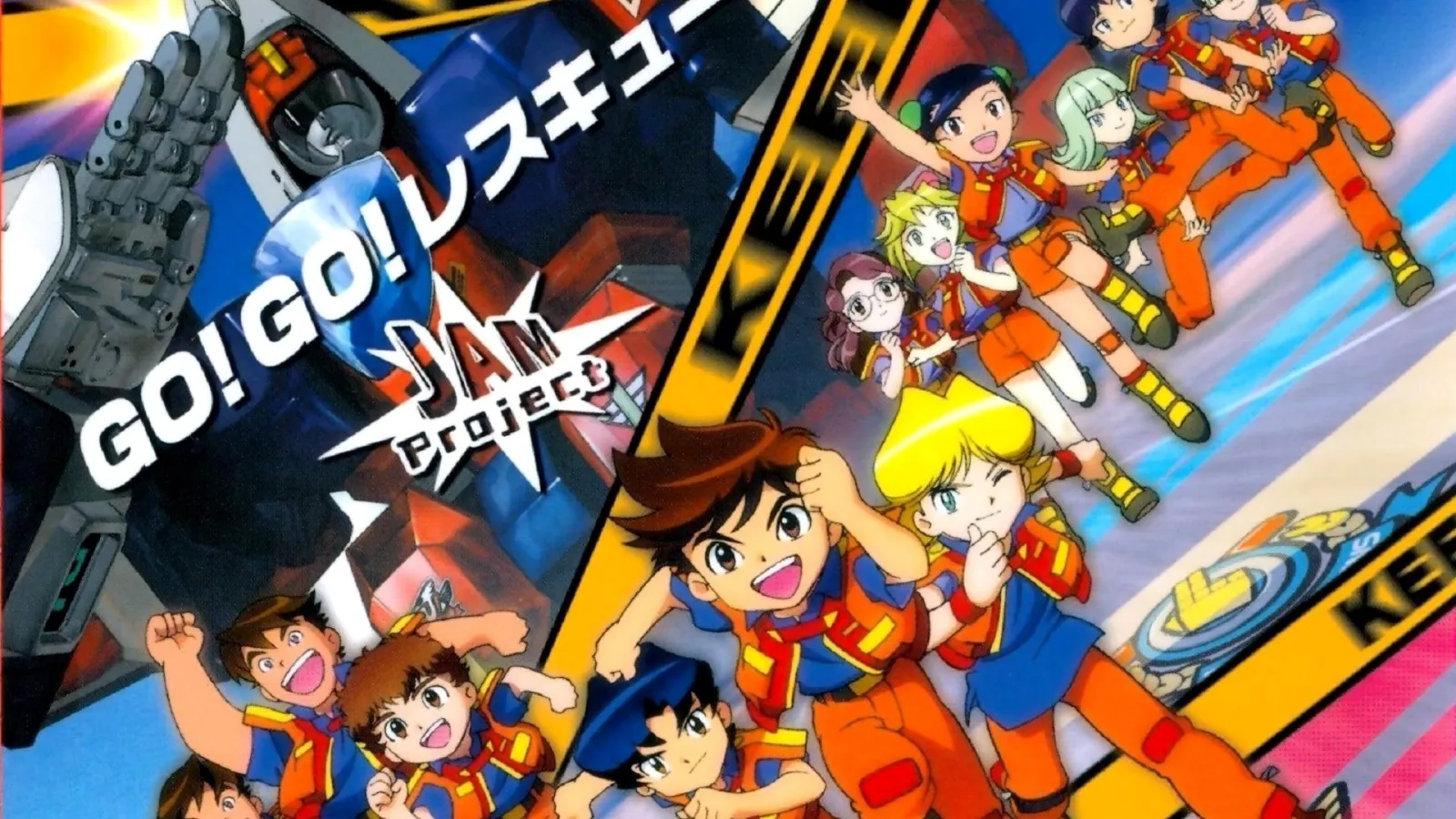 Machine Robo Rescue streaming ita