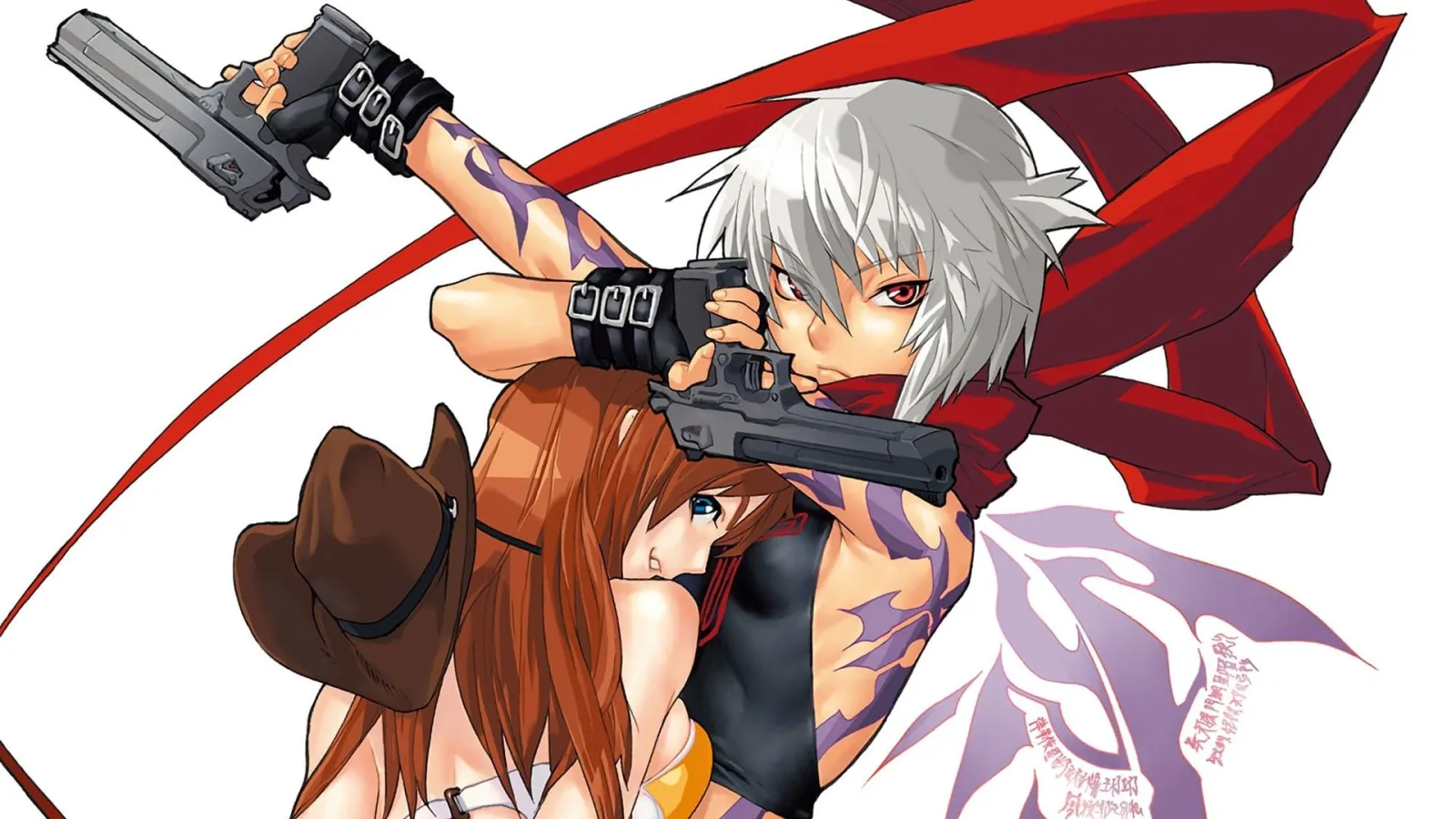 Burst Angel streaming ita