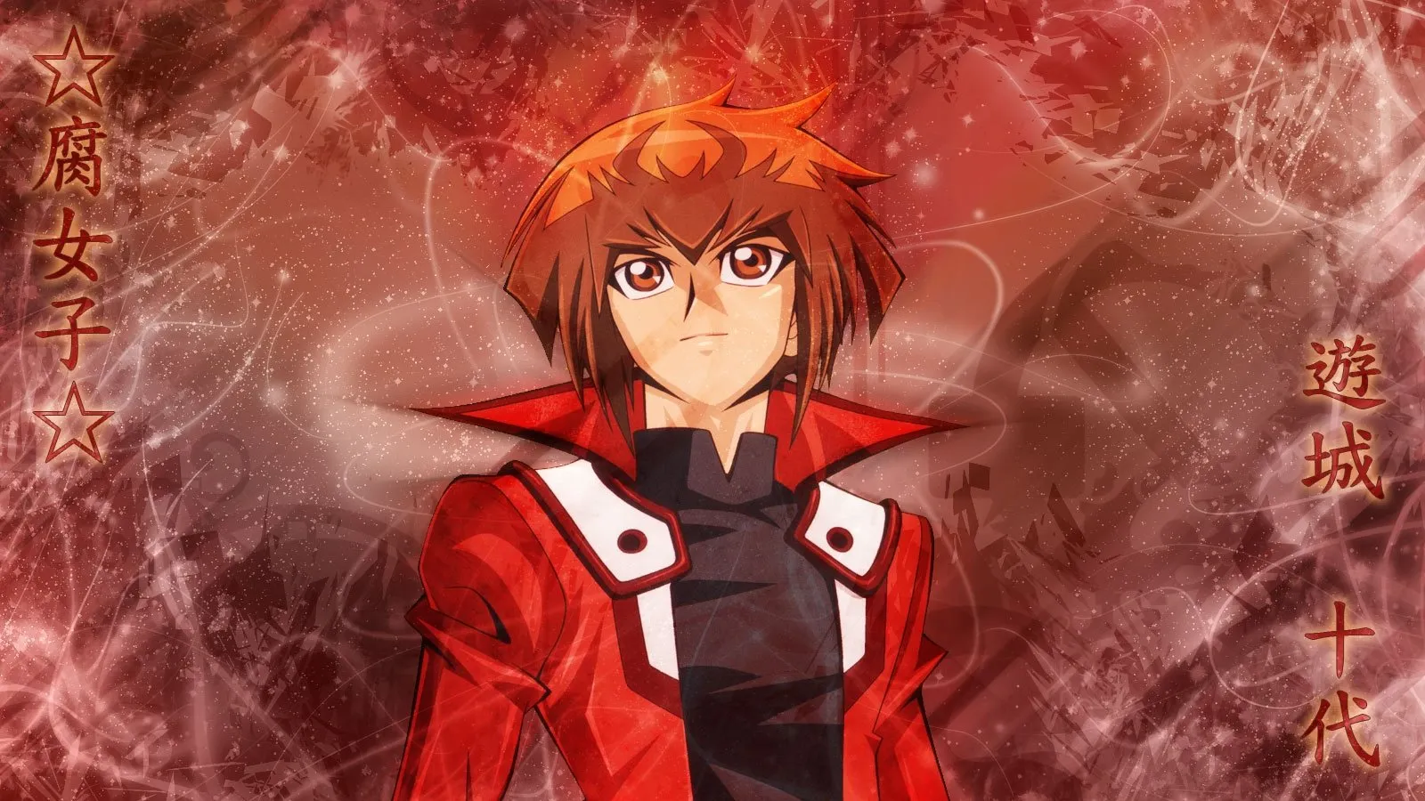 Yu-Gi-Oh! GX streaming ita
