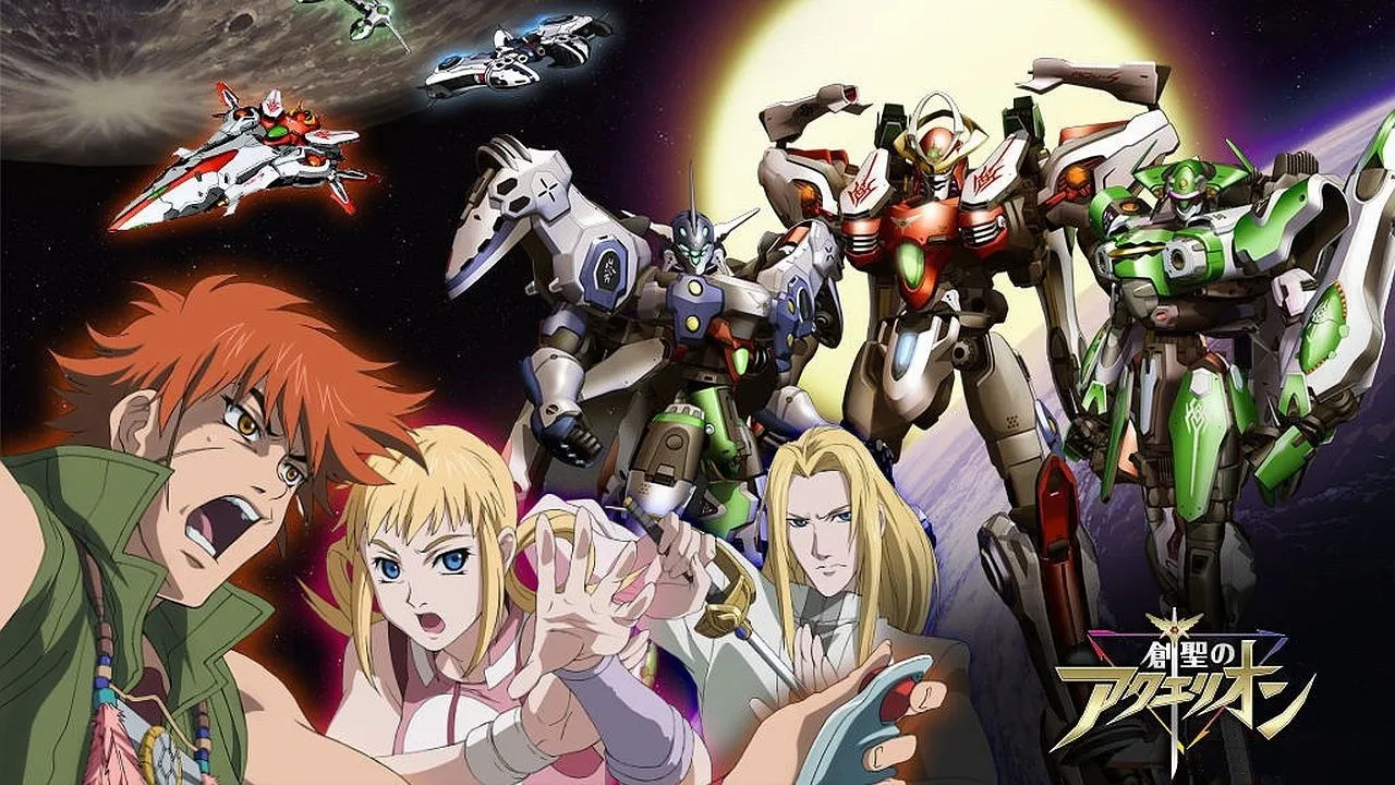 Aquarion streaming ita