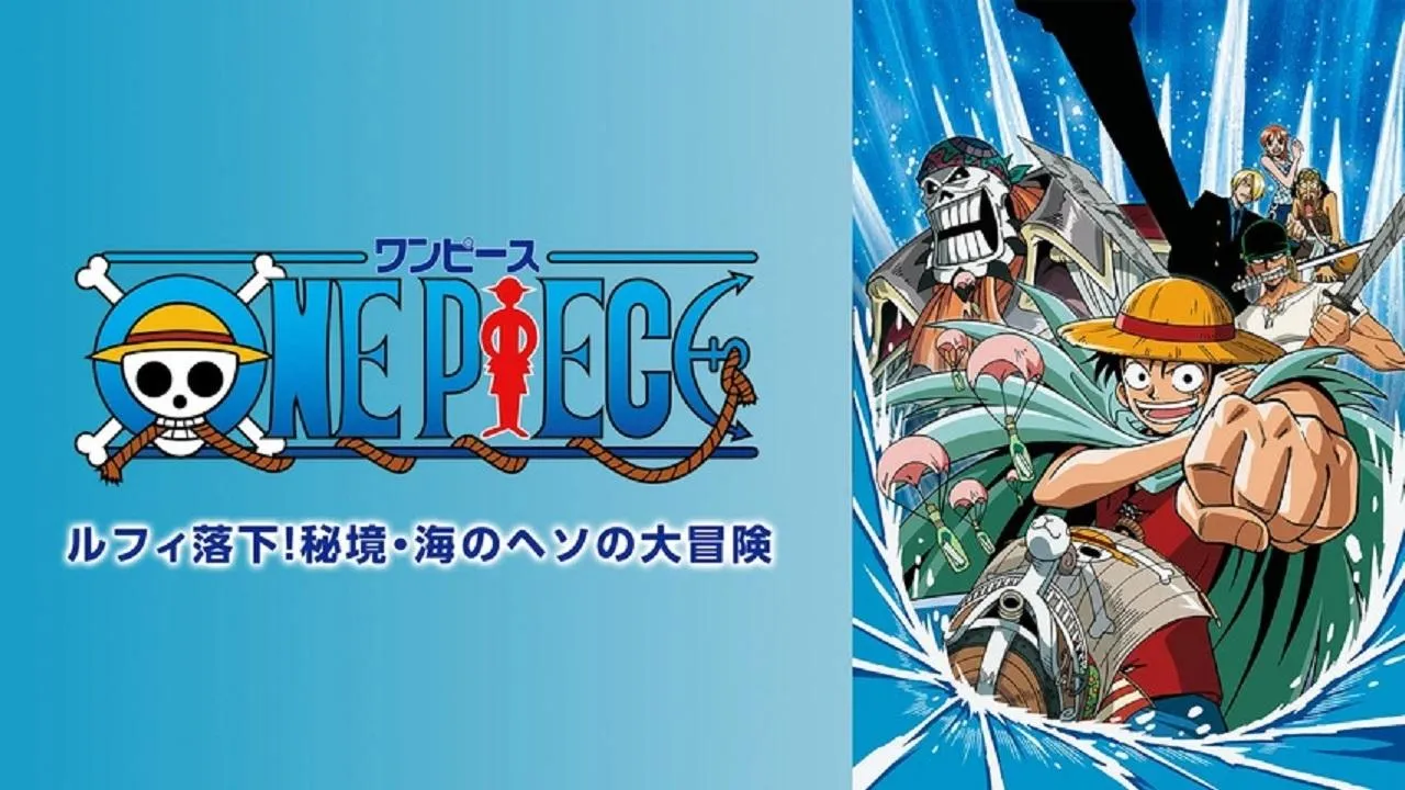 One Piece: Per tutto l'oro del mondo streaming ita
