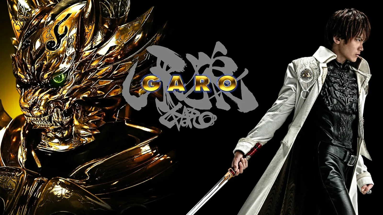 Garo streaming ita