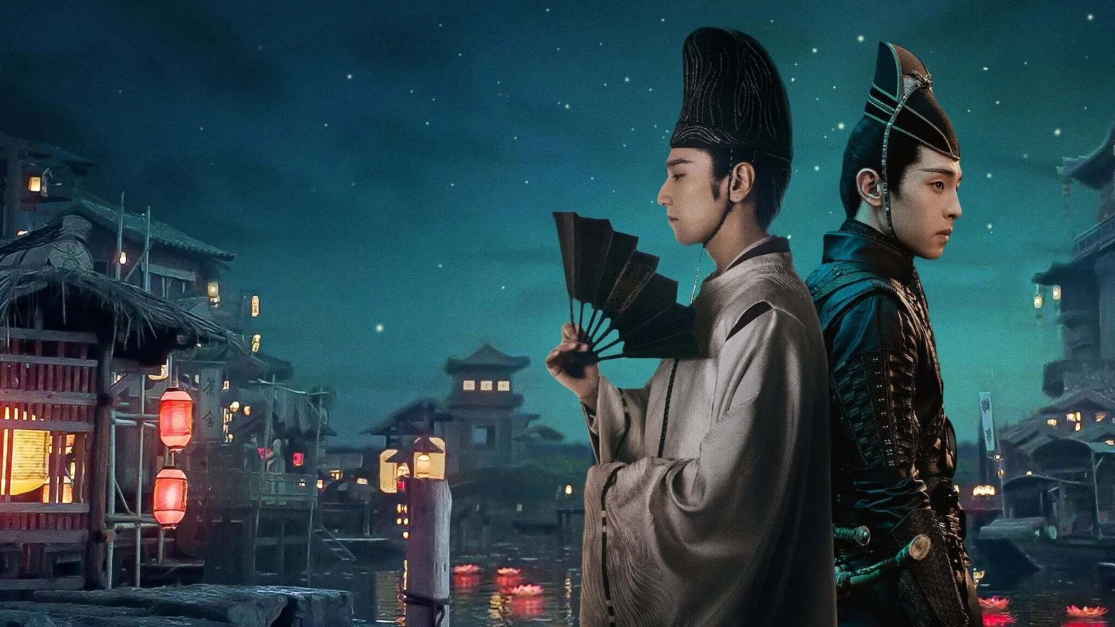 The Yin-Yang Master: Dream of Eternity streaming ita