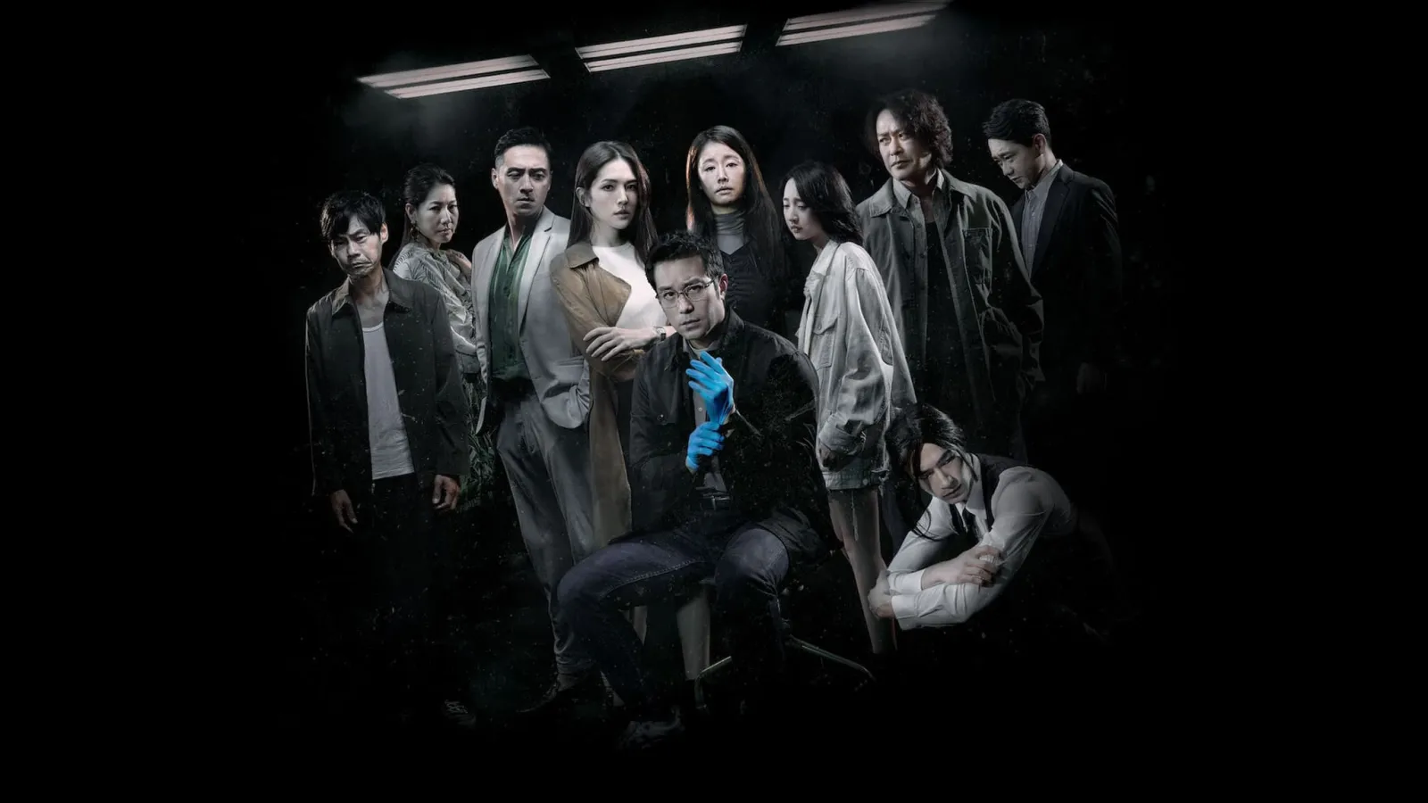 The Victims' Game streaming ita