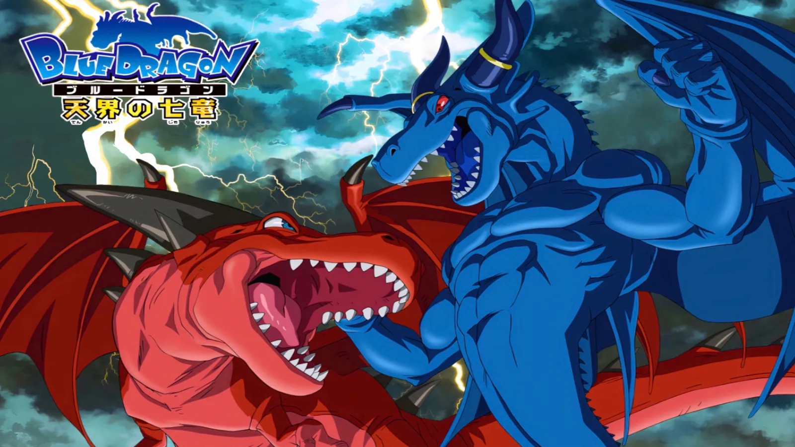 Blue Dragon streaming ita