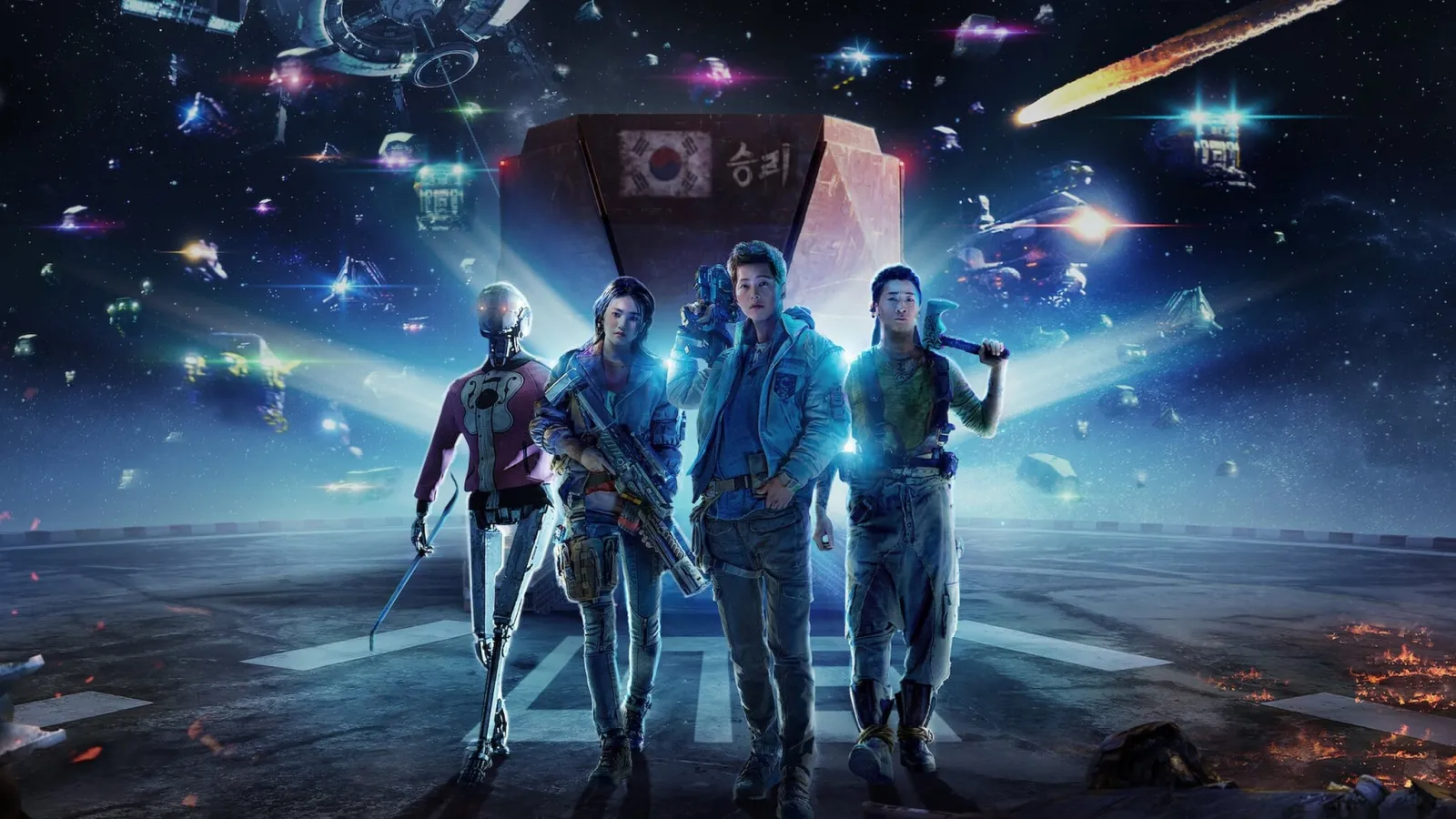 Space Sweepers streaming ita