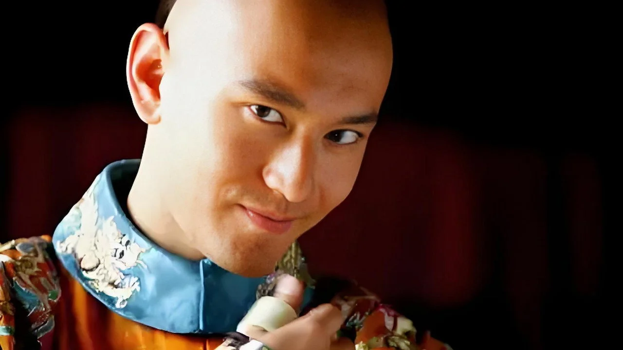 Lu ding ji streaming ita