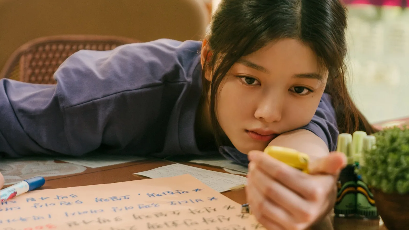 20th Century Girl streaming ita