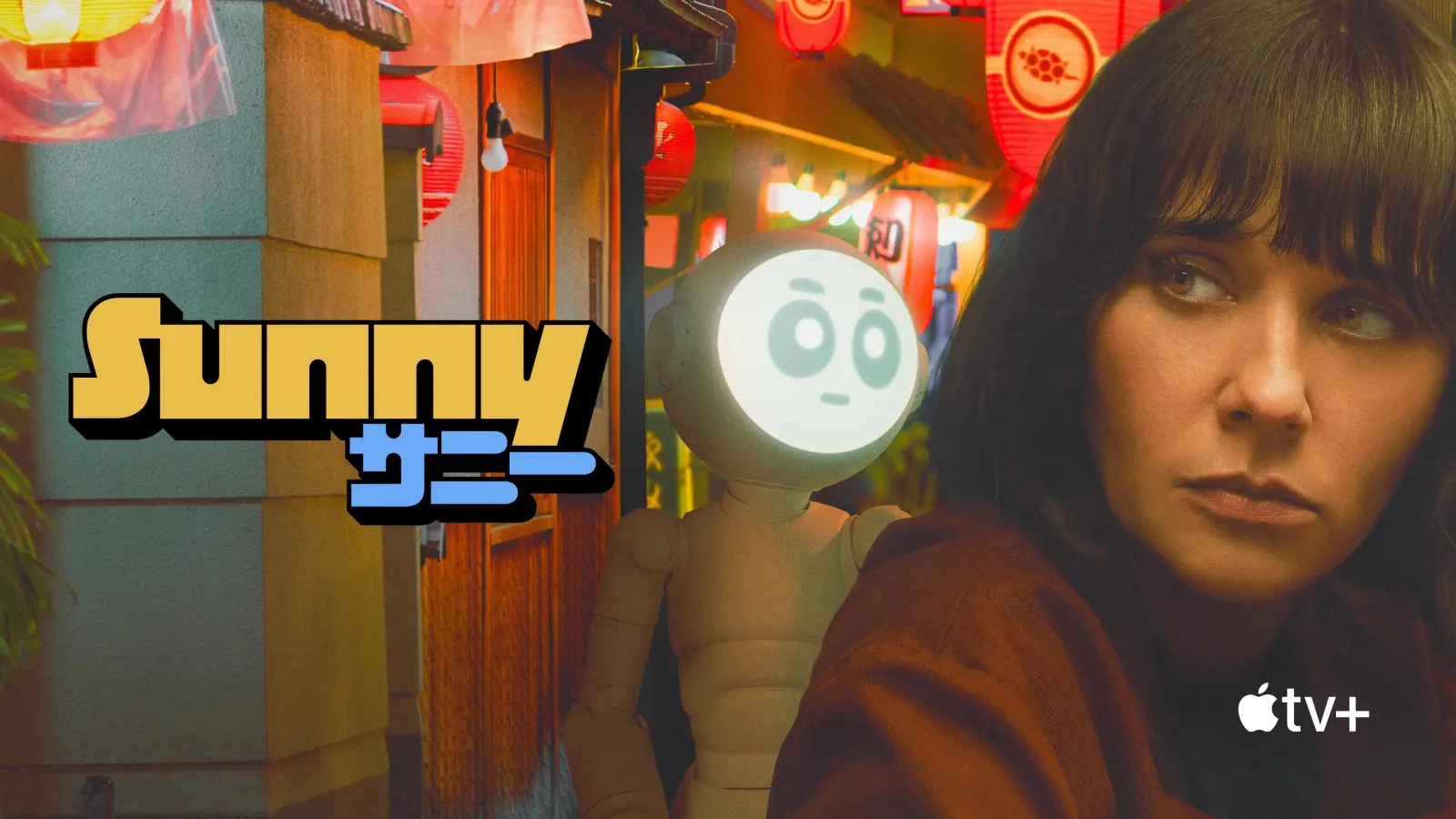 Sunny streaming ita