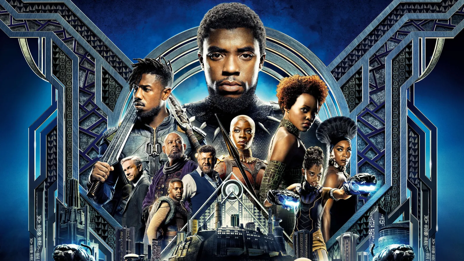 Black Panther streaming ita