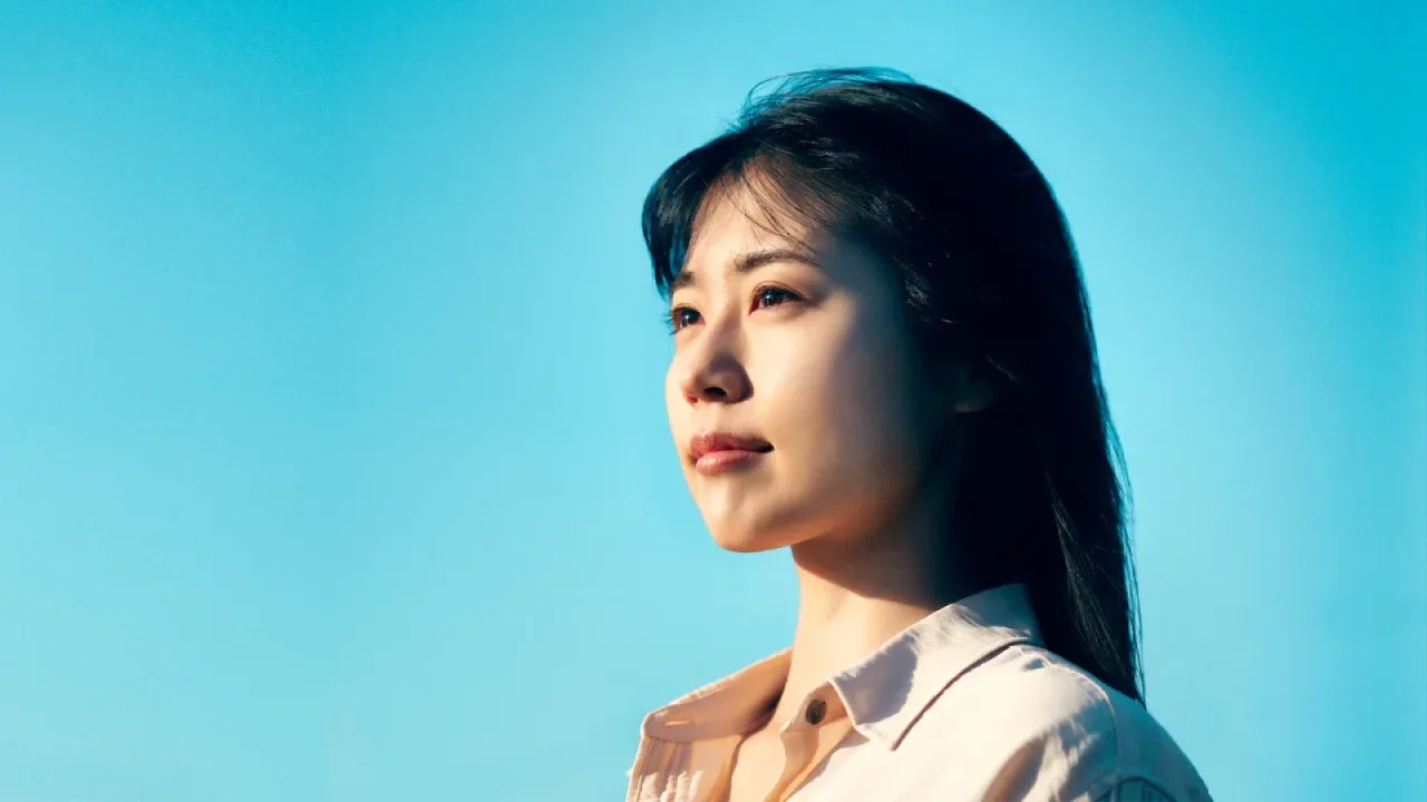 Chihiro streaming ita