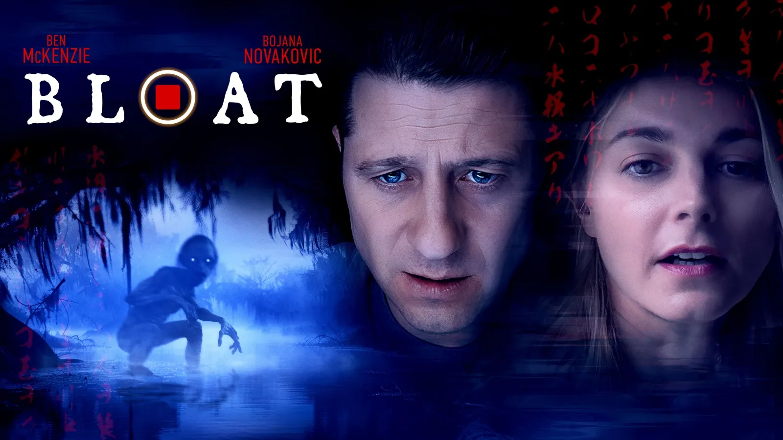 Bloat - Il demone del lago streaming ita