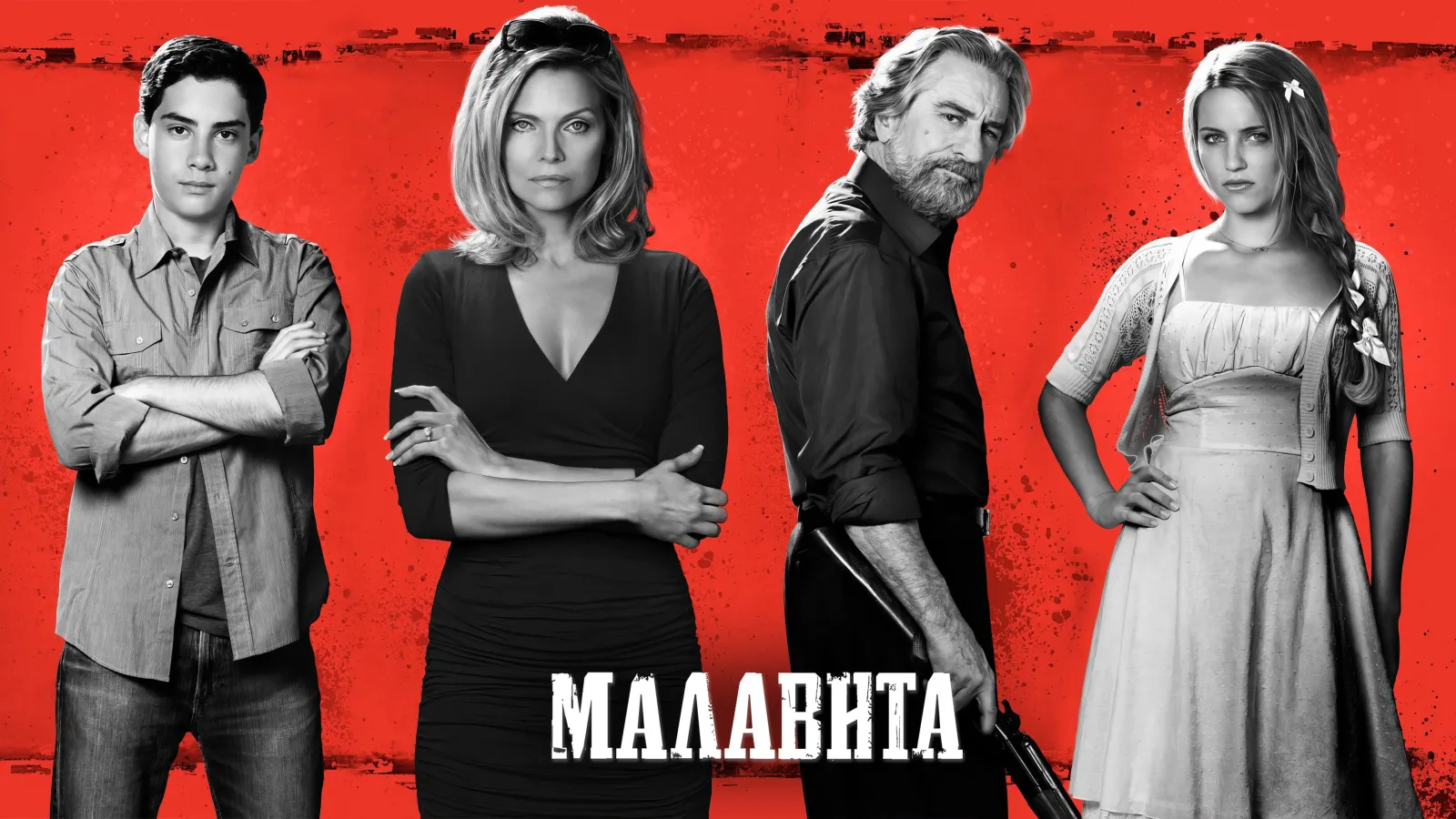 Cose nostre - Malavita streaming ita