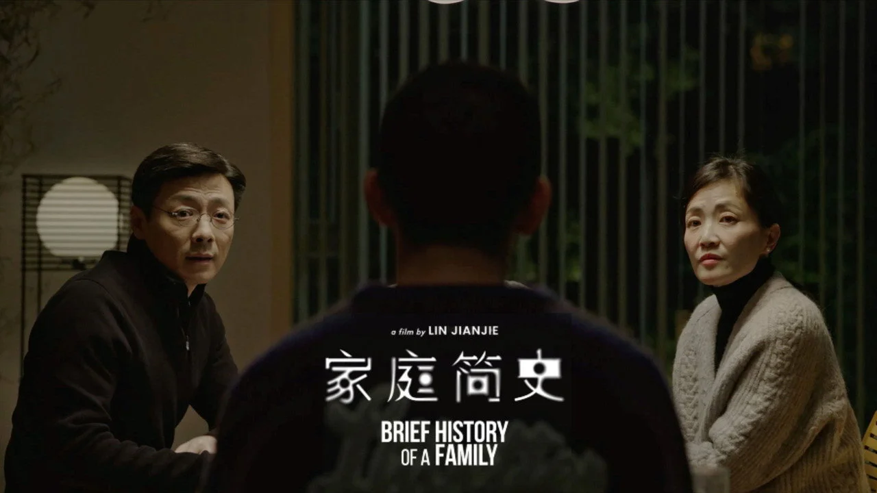 Breve storia di una famiglia streaming ita