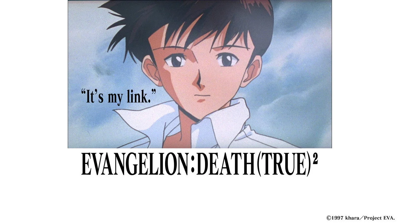 Neon Genesis Evangelion - Death (True)² streaming ita