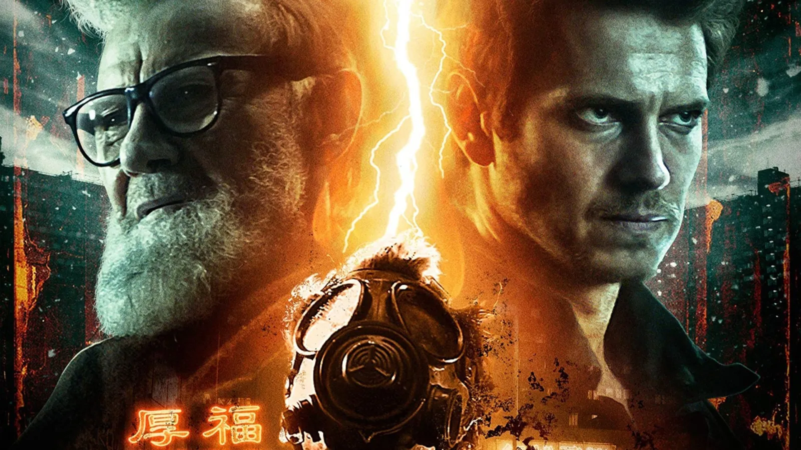 The Last Man streaming ita