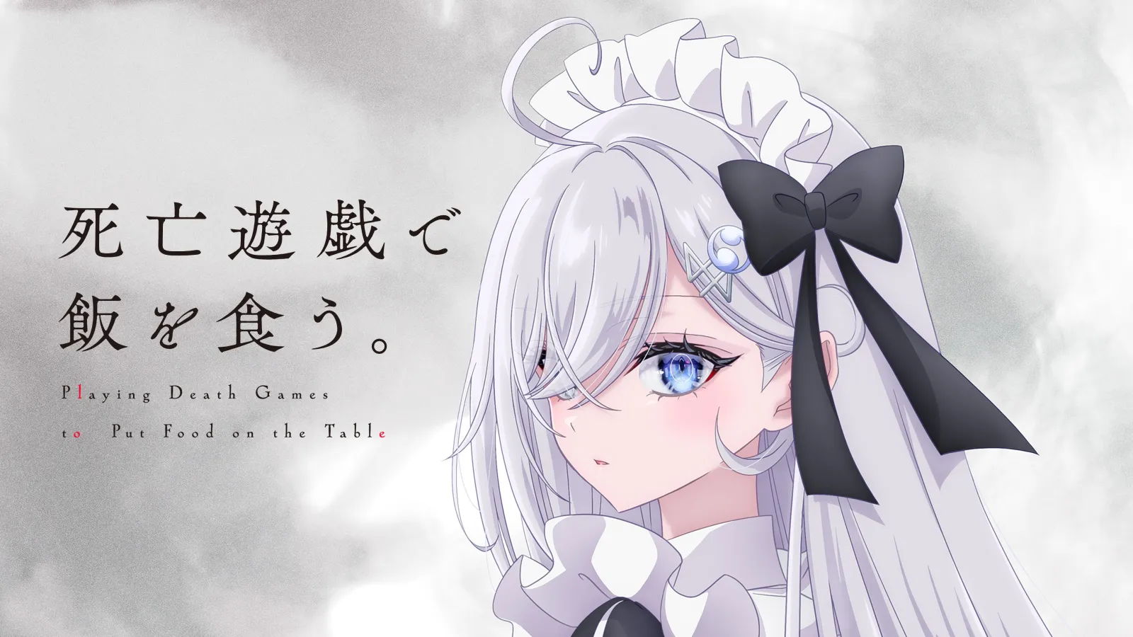 Shiboyugi - Playing Death Games to Put Food on the Table streaming ita