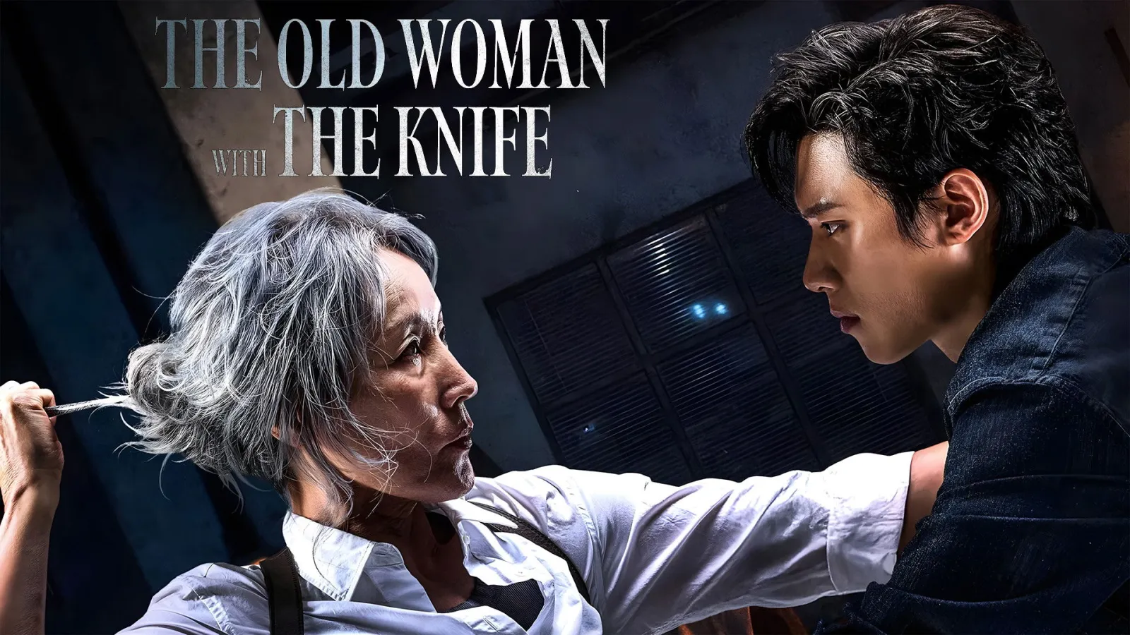 The Knife streaming ita