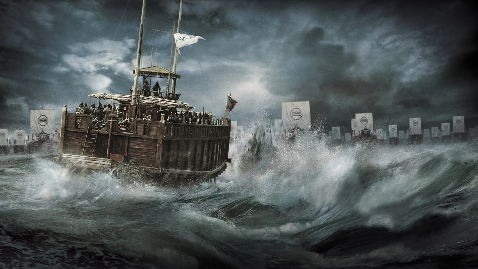 L’Impero e la Gloria - Roaring Currents streaming ita