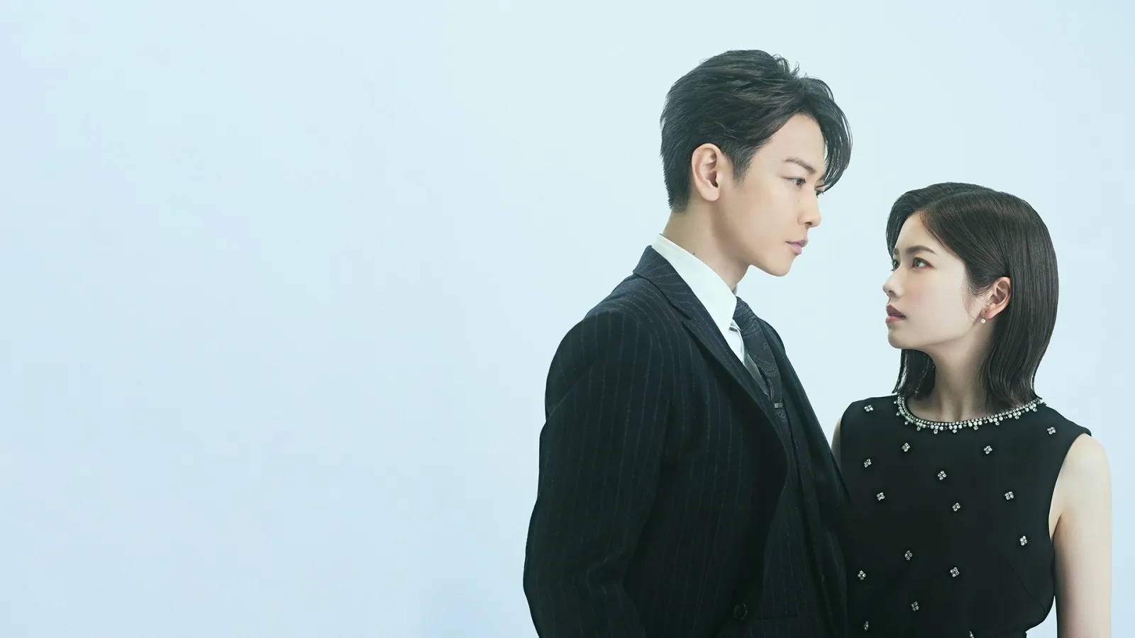 Marry My Husband Japan streaming ita