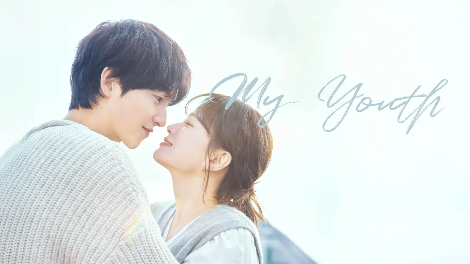 My Youth streaming ita