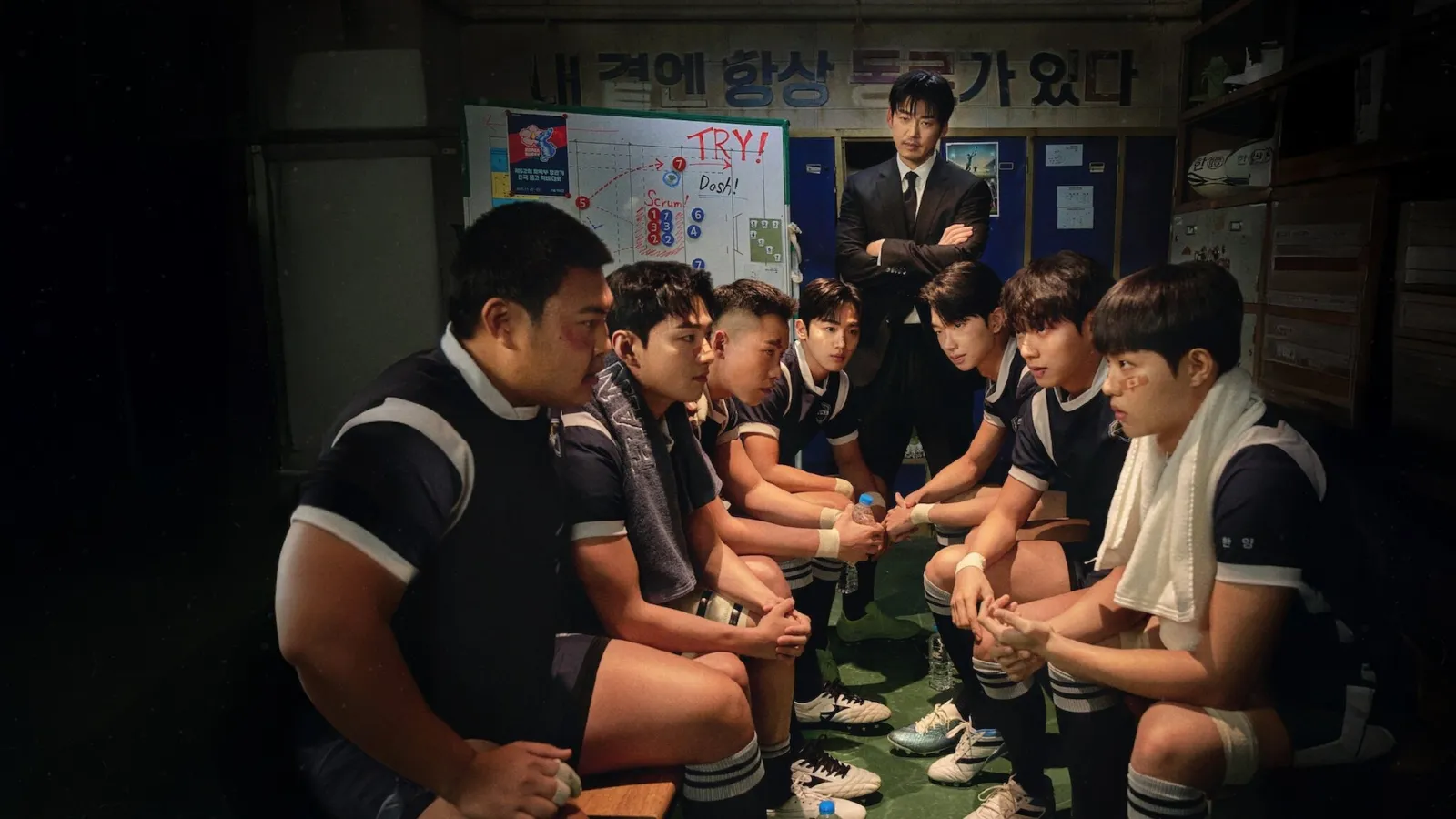 The Winning Try streaming ita