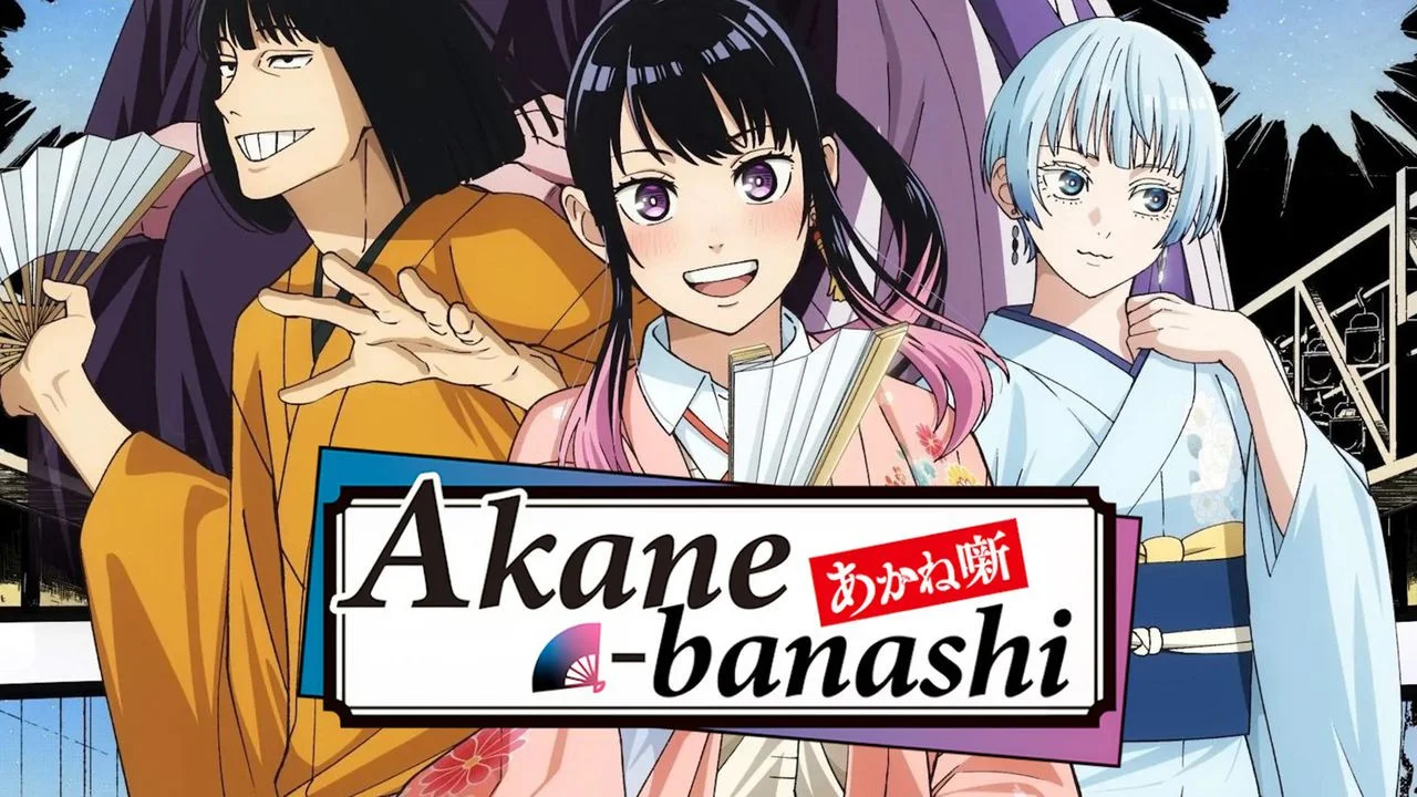 Akane-banashi streaming ita