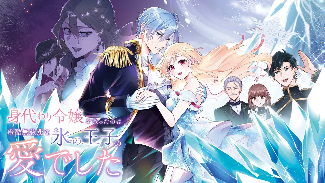 Saved by the Ice Cold Prince's Embrace streaming ita