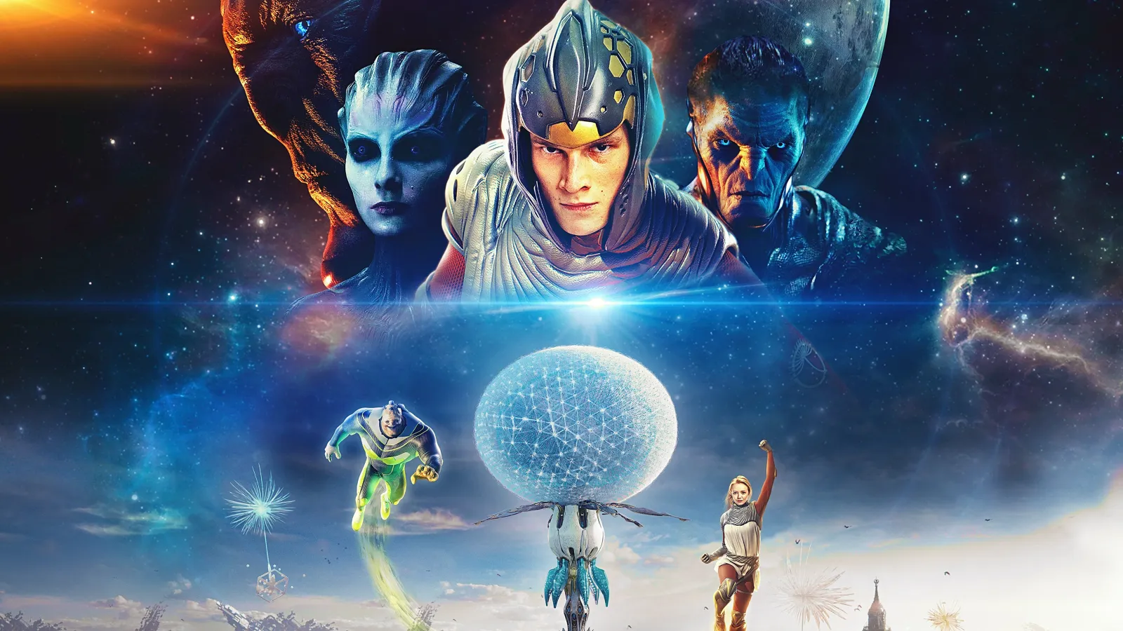 Cosmoball streaming ita