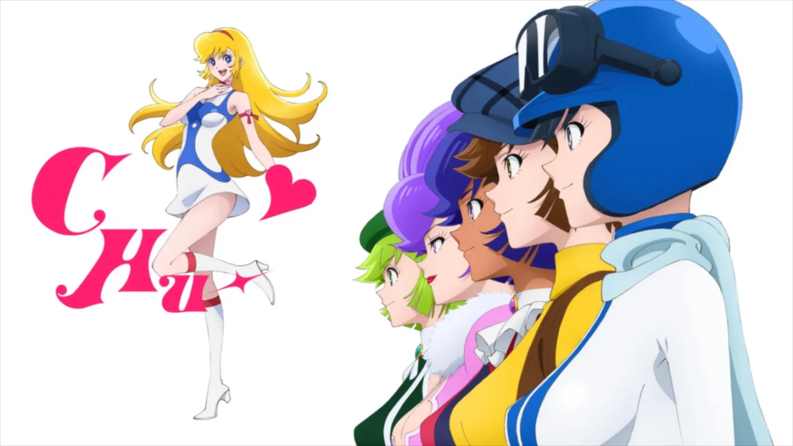 Cutie Honey Universe streaming ita