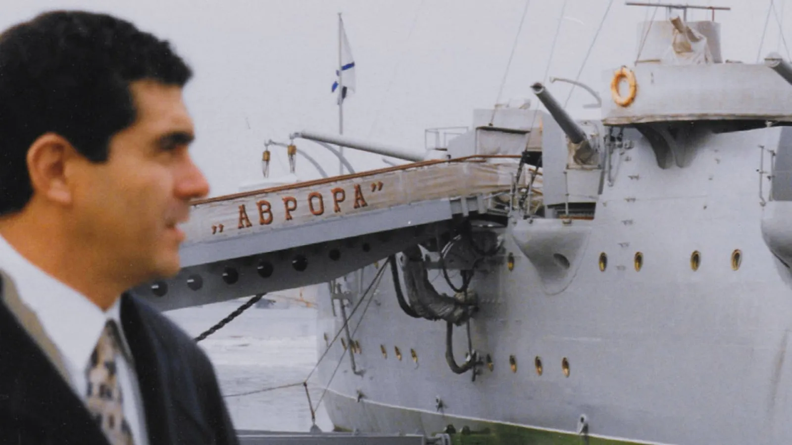 Operation Odessa streaming ita