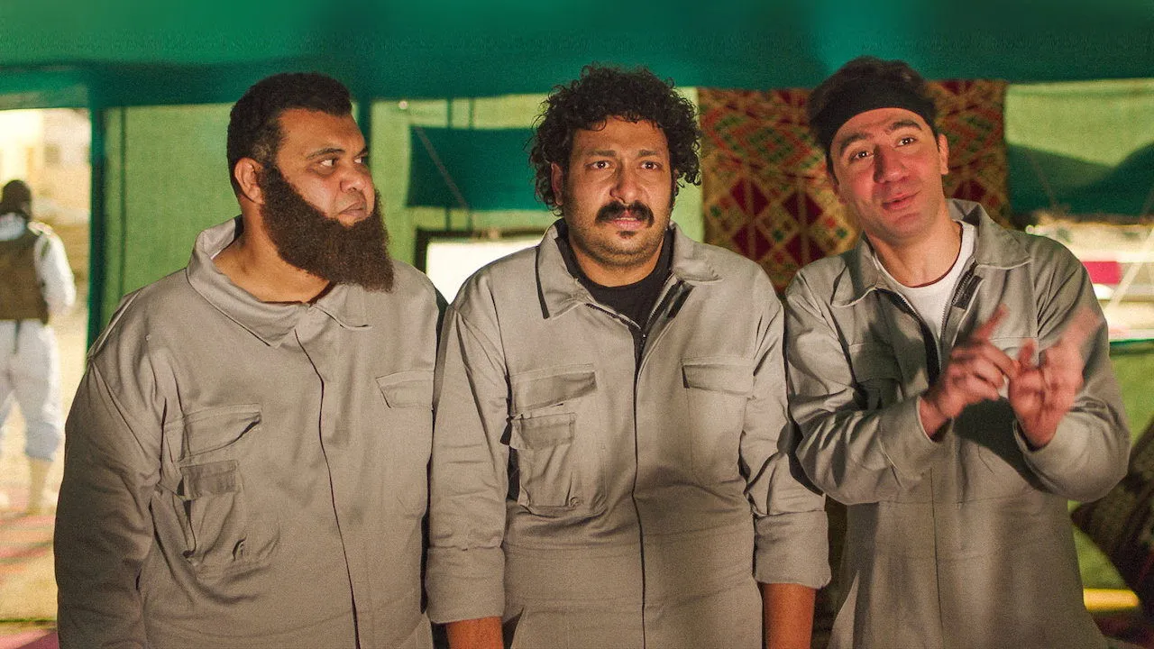 Farce streaming ita