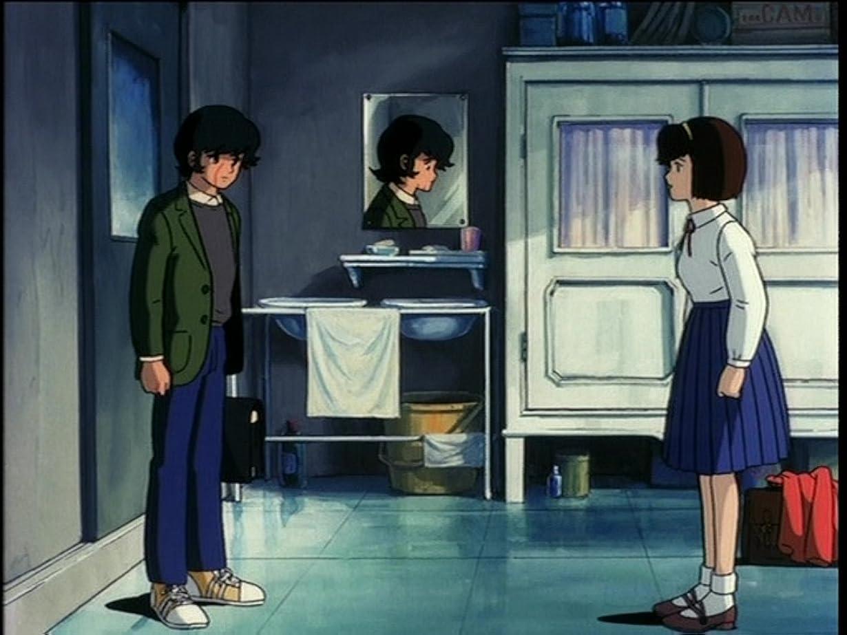 Devilman streaming ita