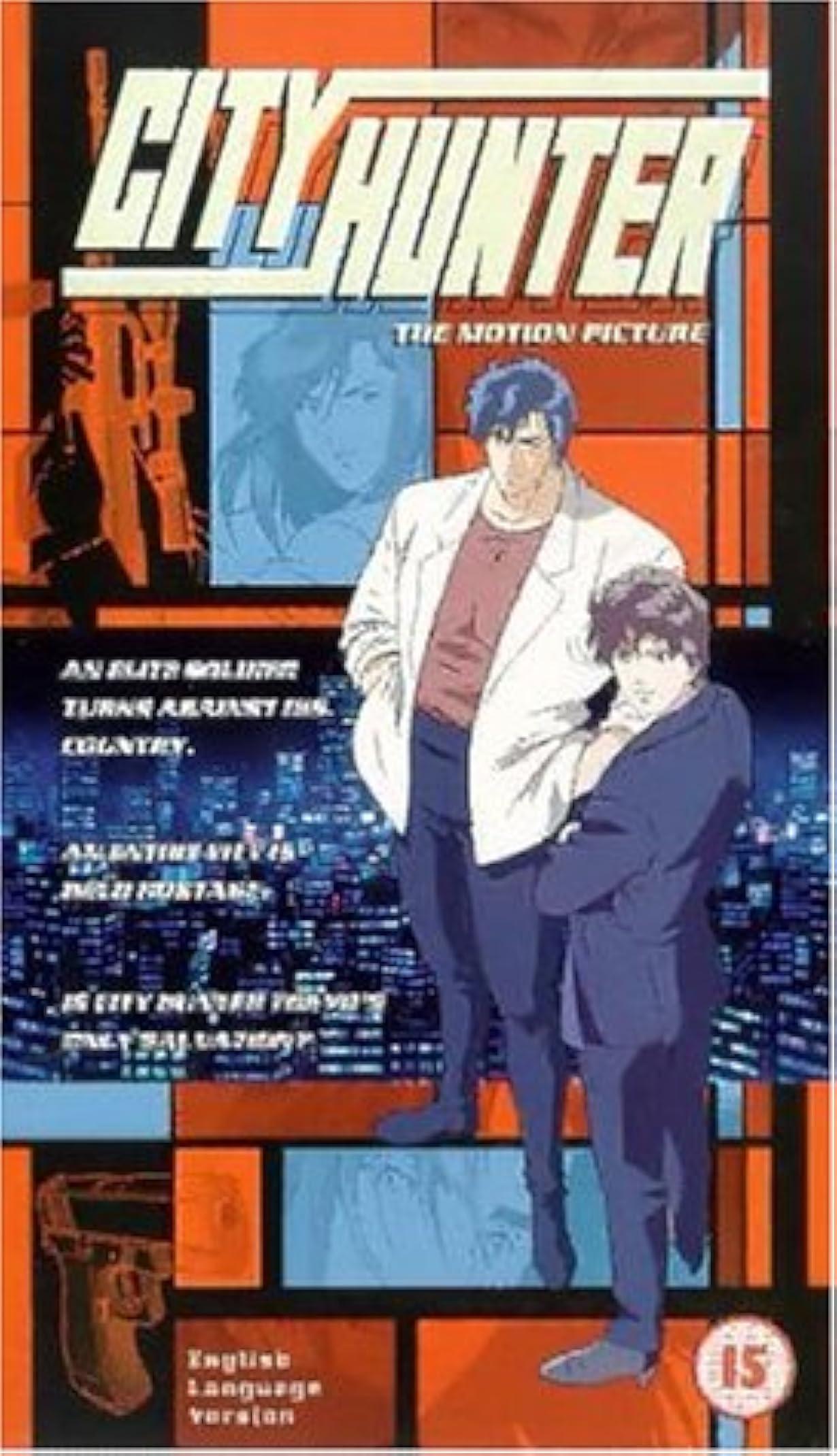 City Hunter: La rosa nera streaming ita