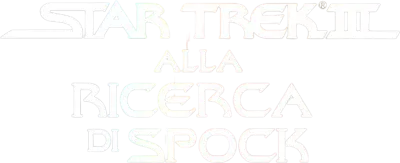 Star Trek III - Alla ricerca di Spock