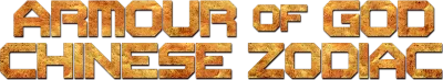 Chinese Zodiac